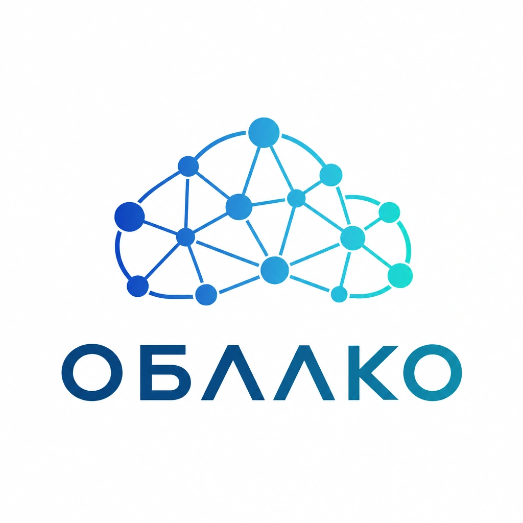 IT-компания «Облако»